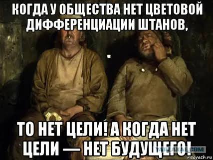 Минздрав ввел дресс-код для педиатров