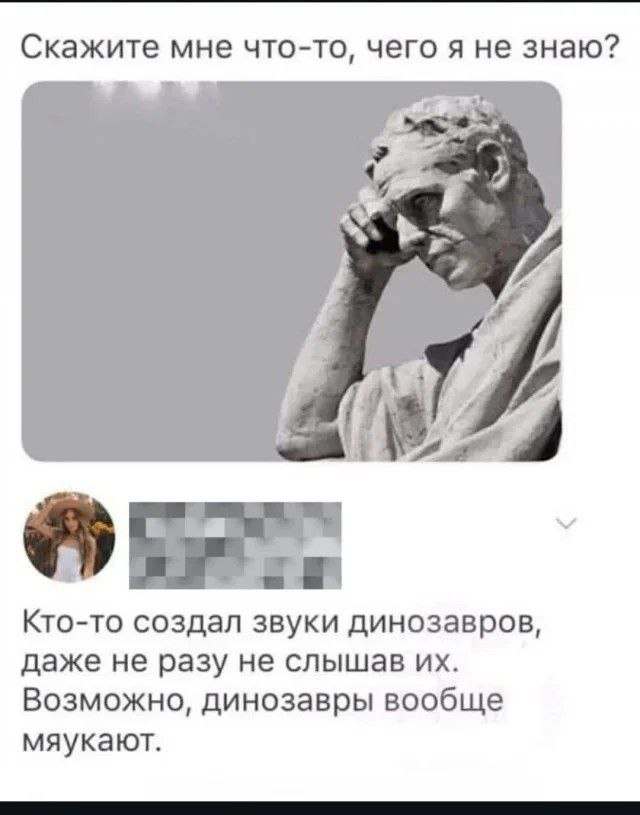 Картинки для деградации 158 (разной степени свежести)