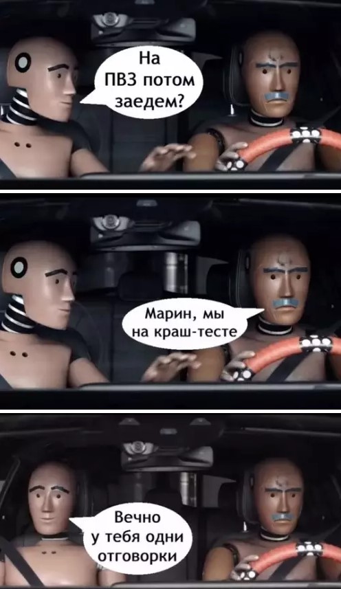 Картиночки, баянчики 14 марта