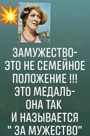 Среды картинки