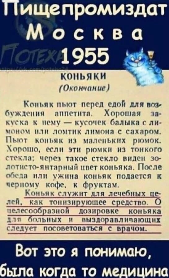 Картинки для деградации 180 (разной степени свежести)