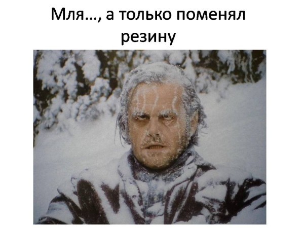 Вторника картинки