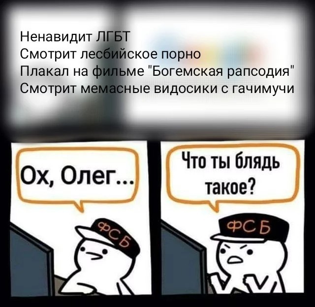 Поиск в Яндексе под контроль