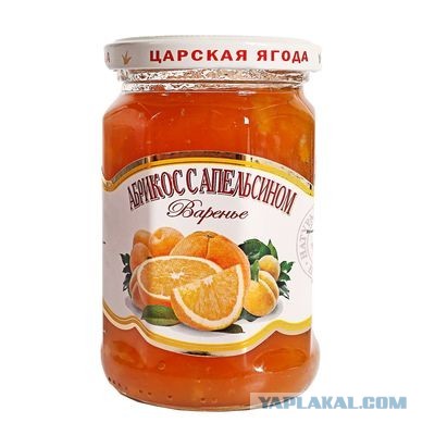 Необычное варенье