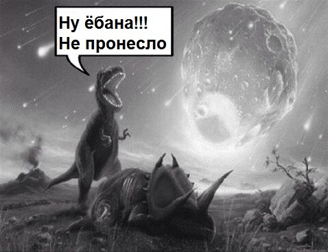 13 апреля 2029 года огромный астероид Апофис пролетит опасно близко с Землёй