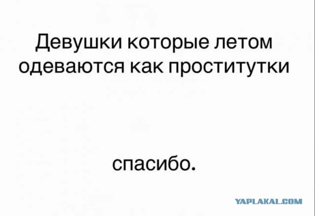 Пожилоид