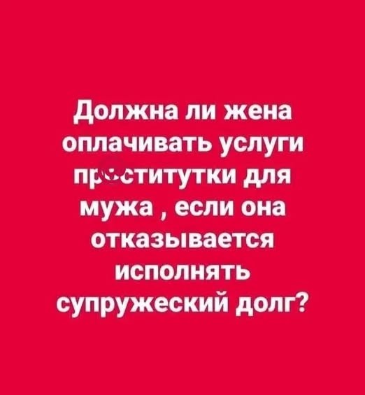 Картинки для деградации 274 (разной степени свежести)