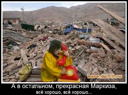 Улыбательные картинки