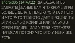 Wargaming 8