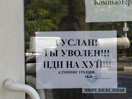 Народное творчество 2013