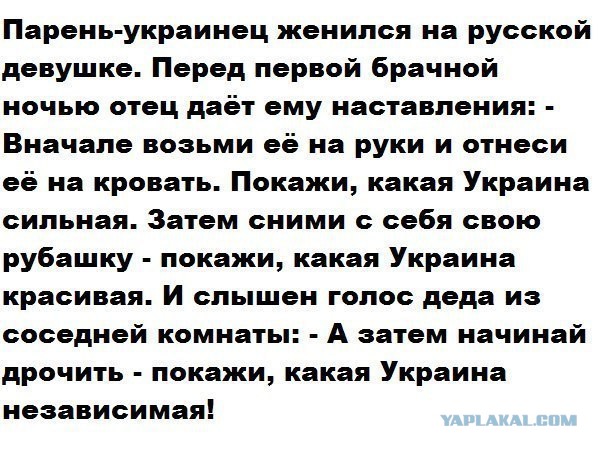В Запорожье начался штурм здания обладминистрии