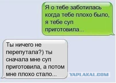 Смешные комментарии из социальных сетей