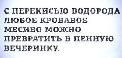 Подборка смешных картинок