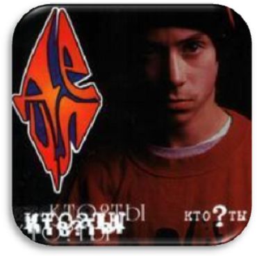 А оказывается мы уже старые!