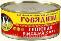 Почему подорожал нафтизин?