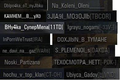Wargaming 15