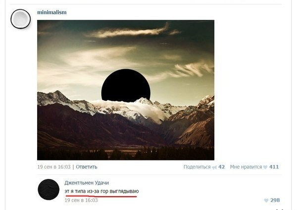 Не юкки ради, улыбки для...