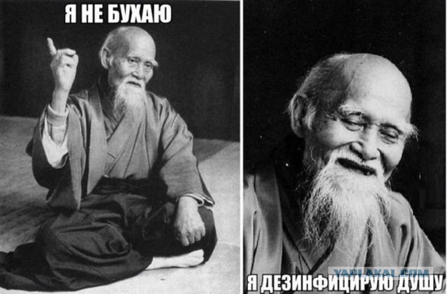 С Тяпницей!