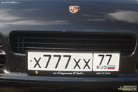 У русского «RUS» отбирают.