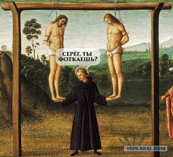 Средневековое веселье 2