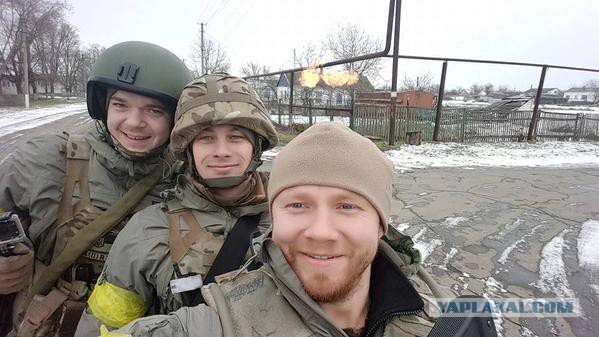 Украинские военные перешли в наступление
