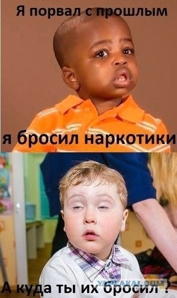Картинки из сети на вторую часть пятницы