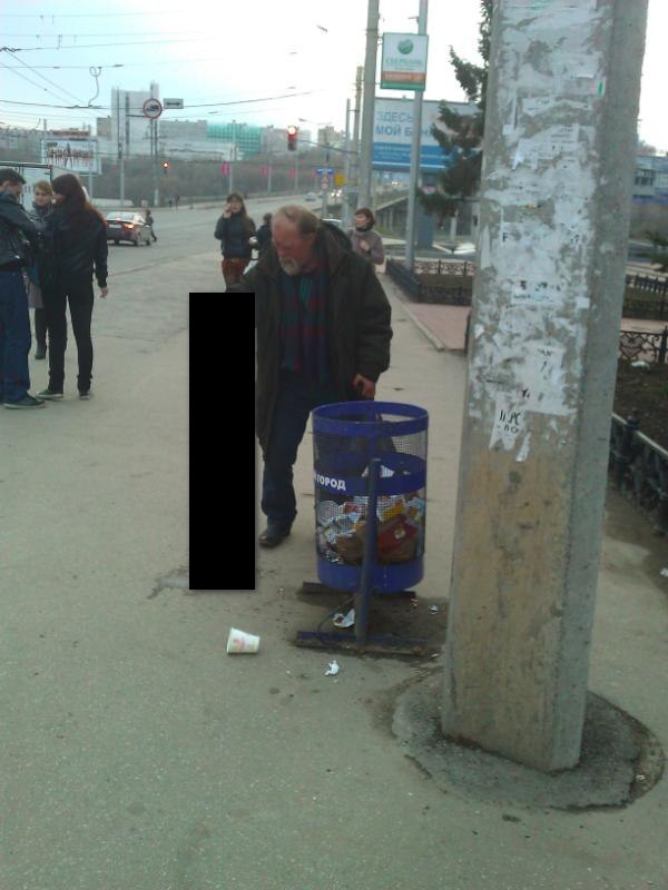 Тяга к искусству