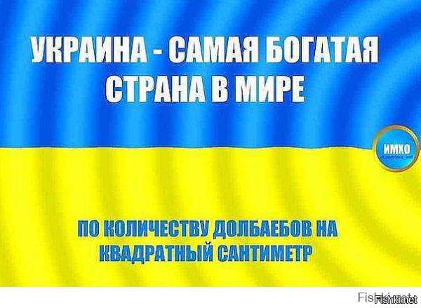 Утютю какие мы грозные...