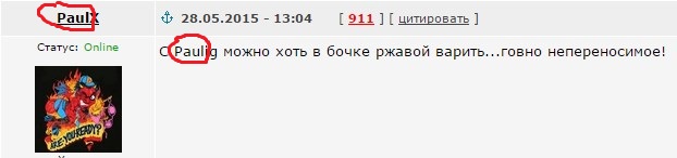 Утренний кофе:  безвыходных ситуаций нет