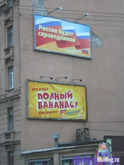 Урна раздора. Нарушения на выборах 2011