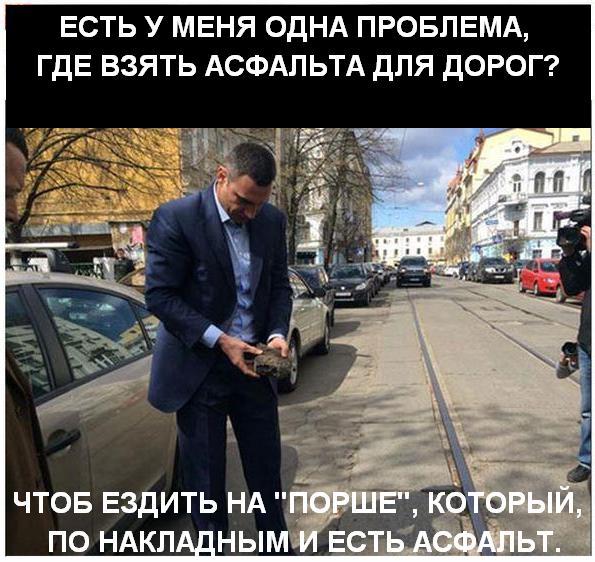 Главная проблема цитат в интернете.