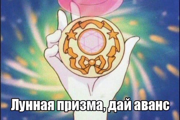 Сборник "баянов" со всего Интернета - 2