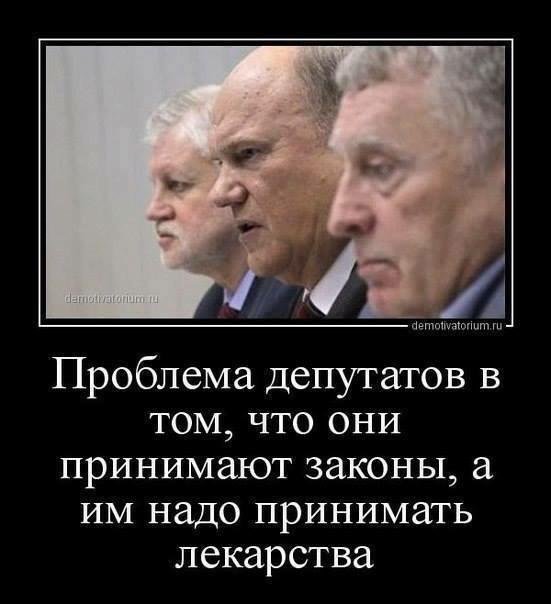 Подборка прикольных фото на пятницу