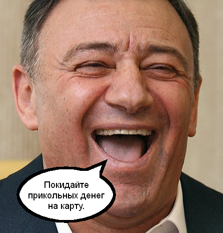 Путин подписал закон о заморозке пенсий