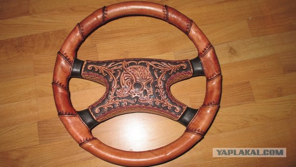 Запилила руль