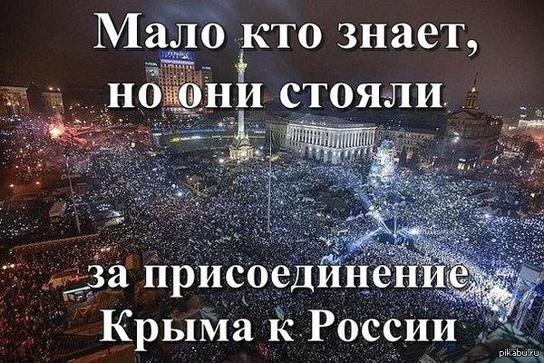 "Не морочьте мне голову со своей Украиной, я в Запорожье живу"