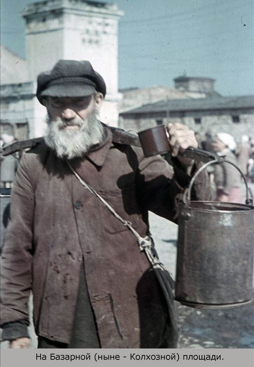 Редкие исторические фотографии