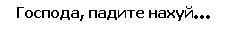 Кинокадры