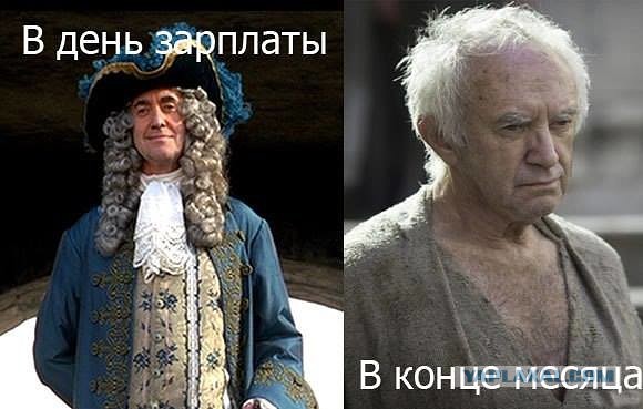 Картинки из сети, подборка