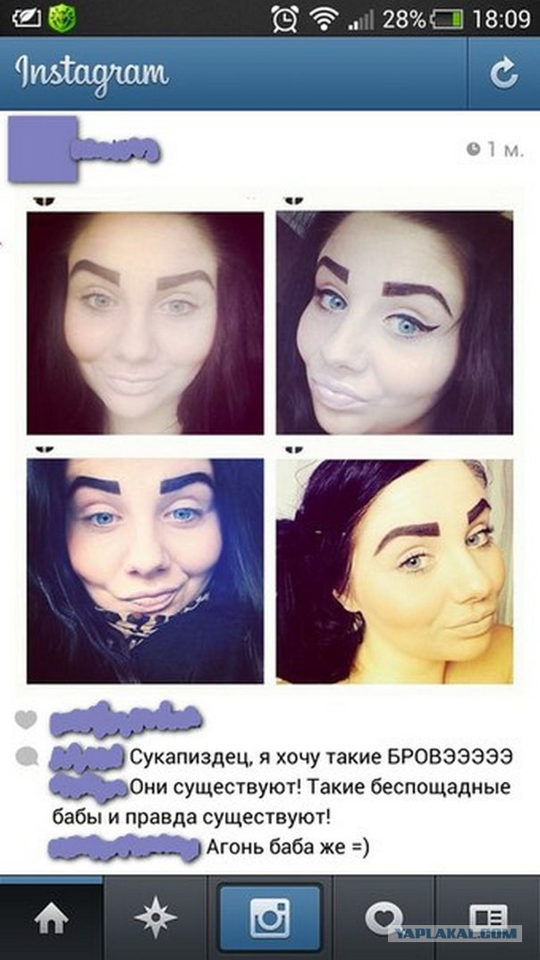 Ужасы и приколы из соцсетей 18+