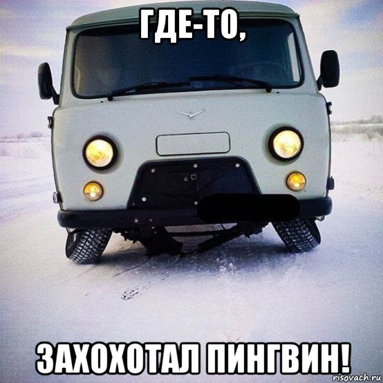 Неприятности разные, подборка. ч.2