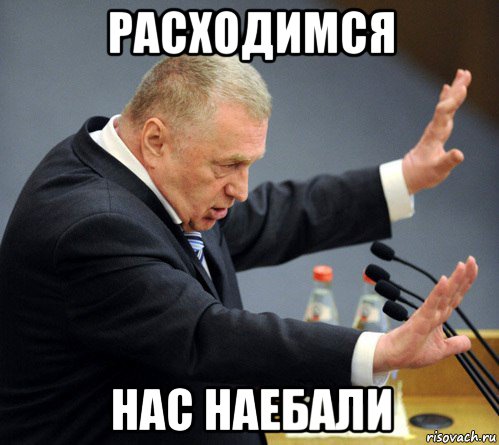 Ахеджакову продолжает ахеджачить