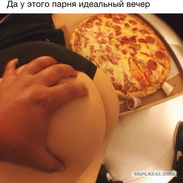 Порция картинок из сети