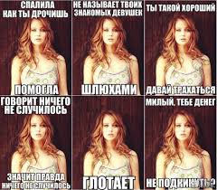 Идентичная Натуральной