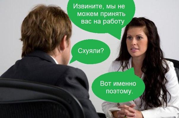 Весёлые картинки 16.12.2016.