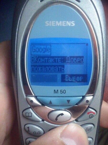 Всякое разное из сети