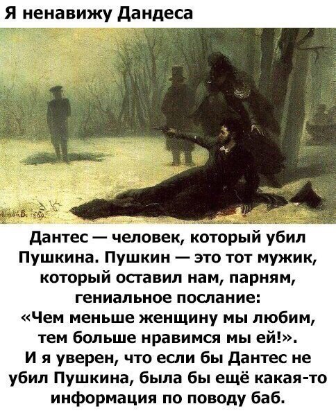 Подборка интересных и веселых картинок