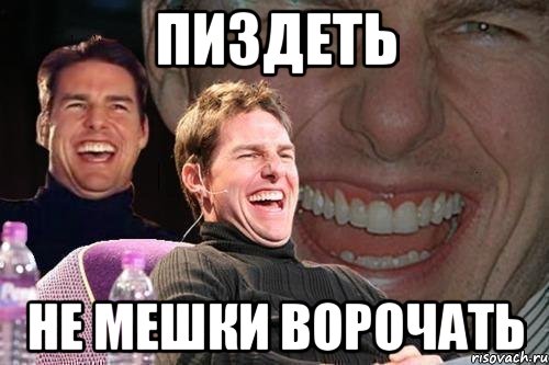 В России защитился первый кандидат теологических наук
