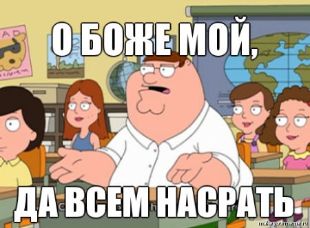 Объединенные Арабские Эмираты выводят все деньги из банков Катара. Мир на пороге финансового Армагеддона!