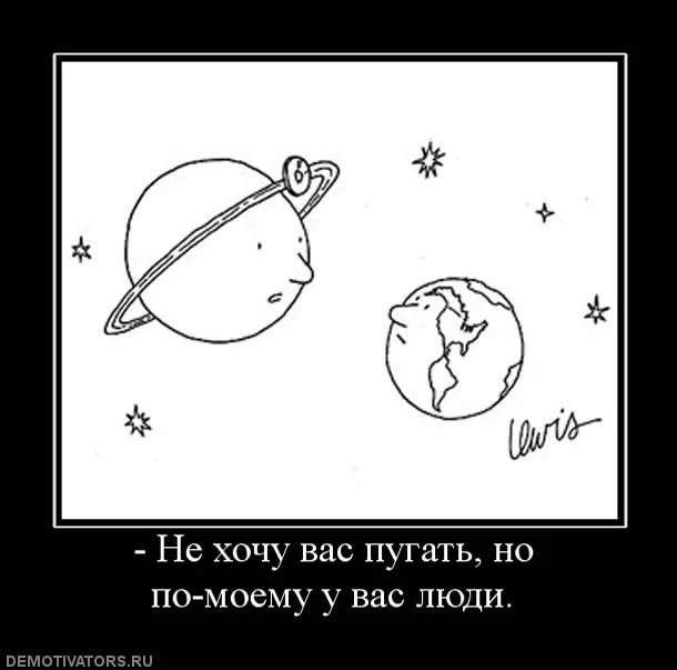 Michio Kaku: «Я не знаю что происходит с Землей, но всем нам нужно подготовиться к худшему»